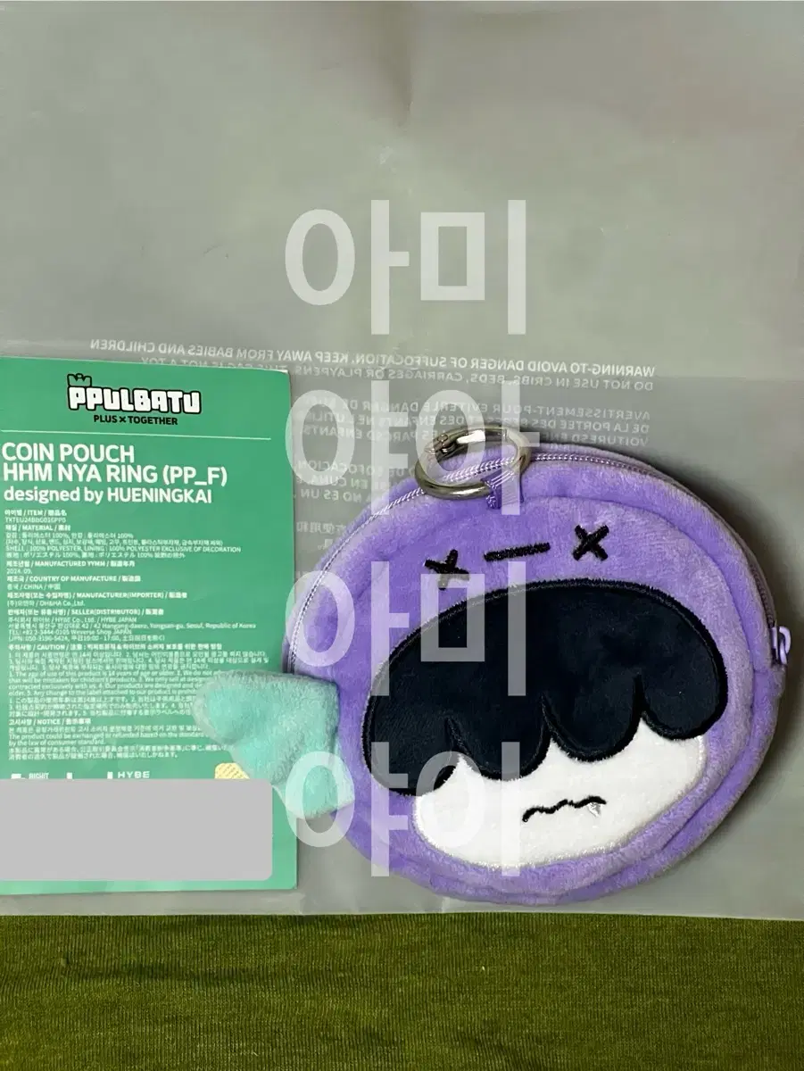 thumbnail-9